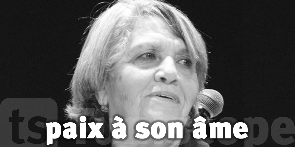 Tunisie : Souad Fray Affes n’est plus 