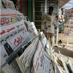 الأمن السوداني يصادر 9 صحف بعد طباعتها