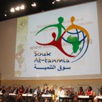 Souk At-tanmia : 18 partenaires pour la réalisation des idées de projets