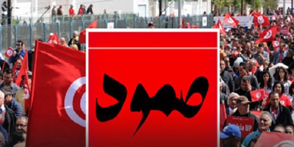 ائتلاف صمود: الحل في حل البرلمان وعلى رئيس الدولة التحرك بسرعة
