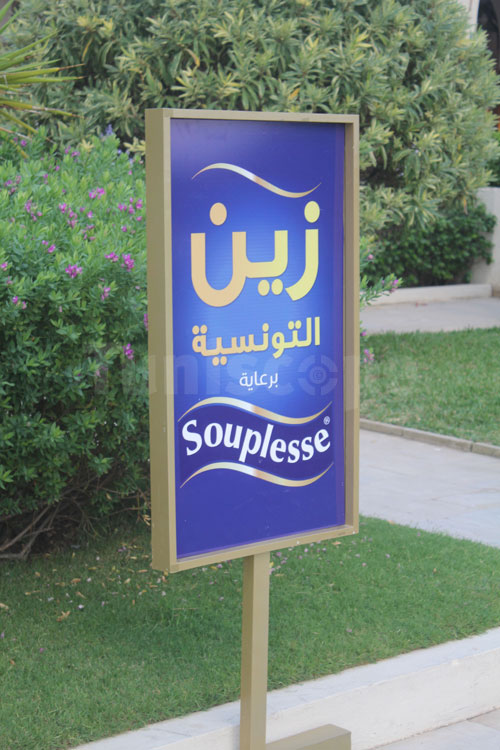 souplesse-101013-01.jpg