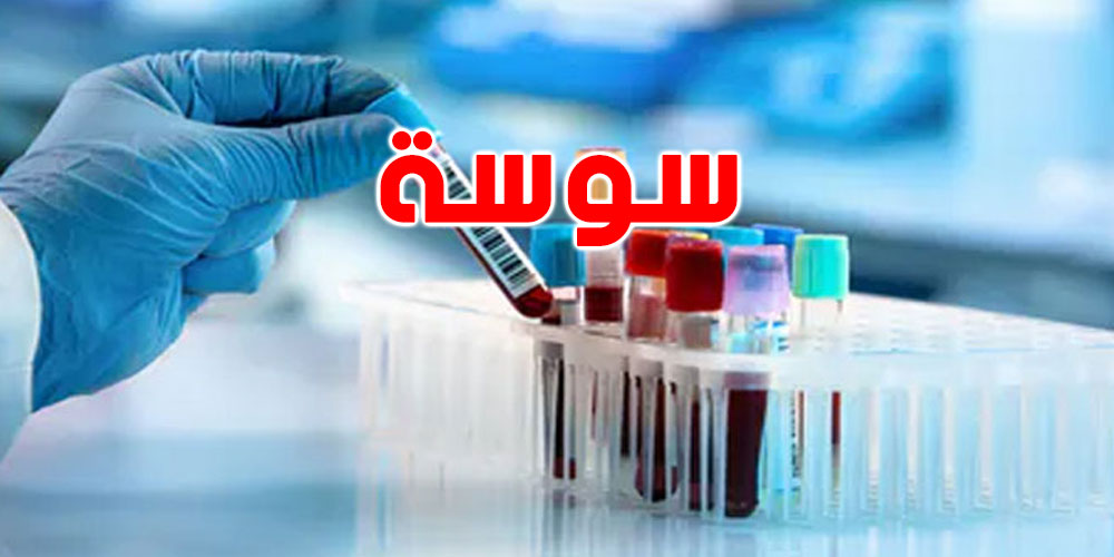 سوسة: إصابة أم ورضيعها بفيروس كورونا