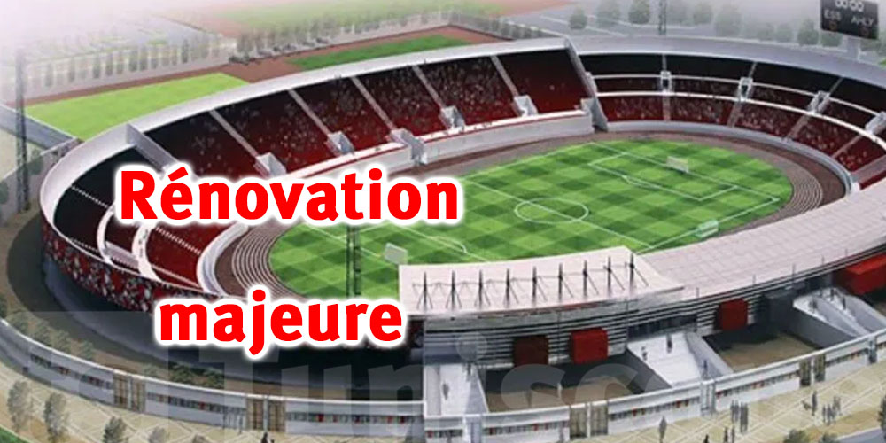 Le stade olympique de Sousse s’apprête à briller de nouveau