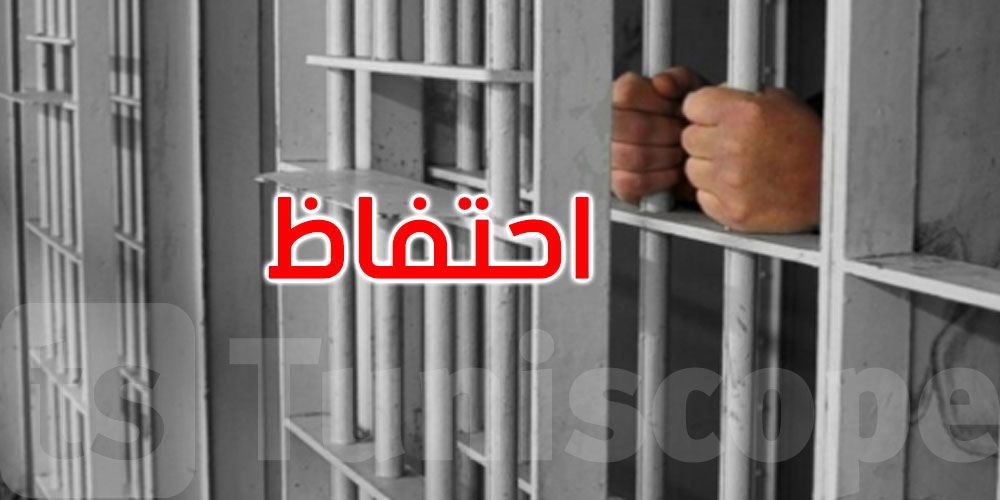  سوسة: الاحتفاظ بـ9 أشخاص بينهم أجانب بسبب تهم منها ‘التآمر قصد التجسس’