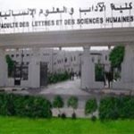 3 blessés à la faculté de Sousse suite aux affrontements entre étudiants 