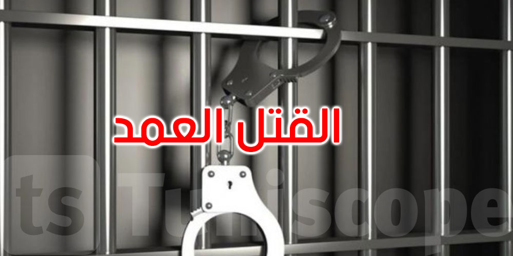 سوسة: بطاقة إيداع ضد طفل إثر محاولة قتل رجل مسن