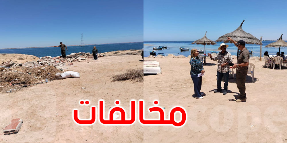 سيدي مخلوف: تحرير 3 محاضر مخالفات خلال حملة لمراقبة الملك العمومي البحري
