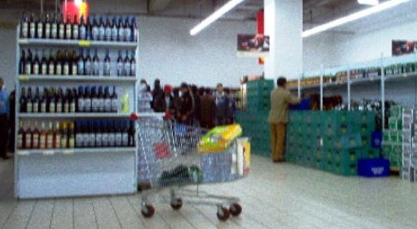 سوسة :عريضة لمنع بيع الخمور بفضاء تجاري كبير