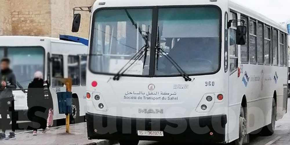 سوسة: وفاة الطفل الذي سقط من حافلة نقل مدرسي