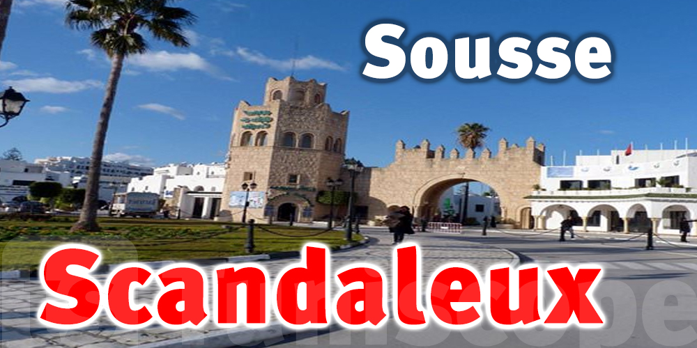 Tunisie-coronavirus : Le cri d’alarme de Ghodhbani