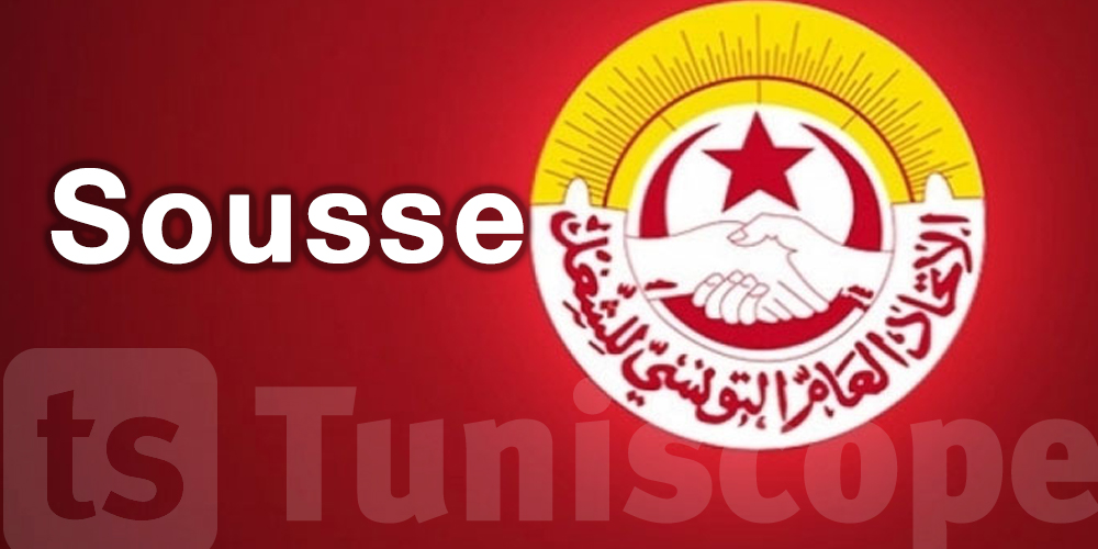 Sousse : Grève générale reportée 