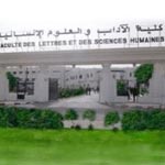 Sousse : Attaque à armes blanches et bombes à gaz à la Faculté des Lettres 