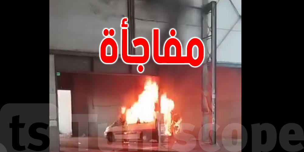 سوسة: مفاجأة وراء إقدام إمرأة حلى حرق سيارة أجرة