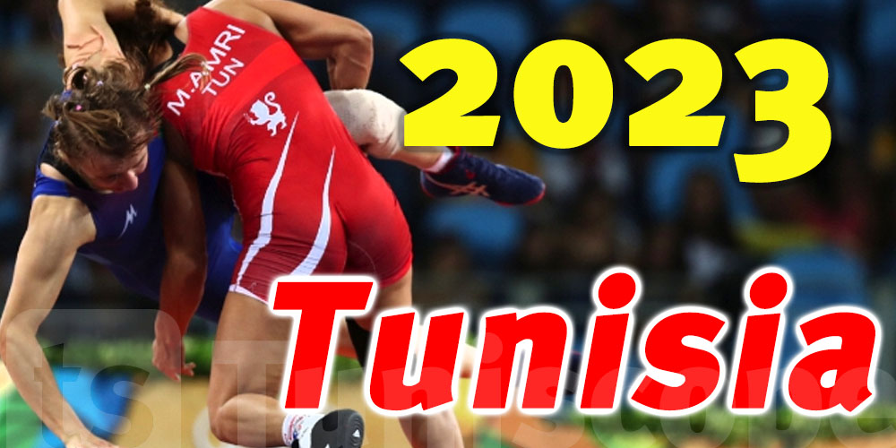 La Tunisie accueillera le Championnat d'Afrique de lutte Dames 