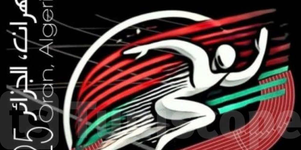 البطولة العربية لألعاب القوى للأكابر والكبريات: 3 ذهبيات جديدة للمشاركة التونسية في اليوم الختامي
