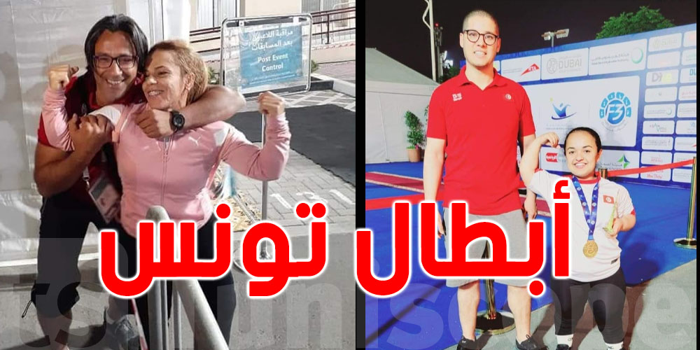 المنتخب الوطني يعانق النجاح : 5 ميداليات ذهبية و 2 فضية و برونزية