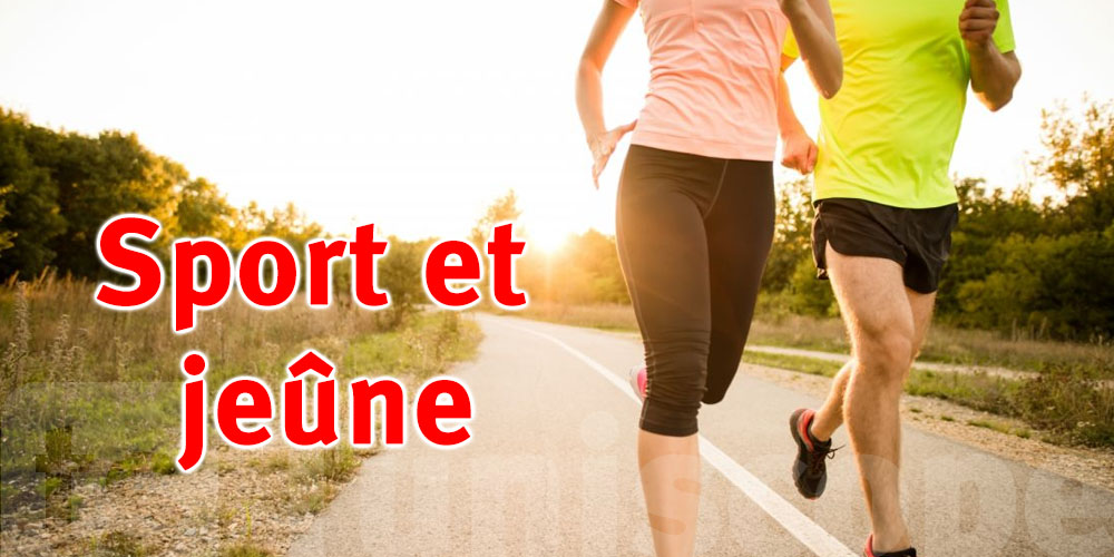 Ramadan : Le meilleur moment pour faire du sport 