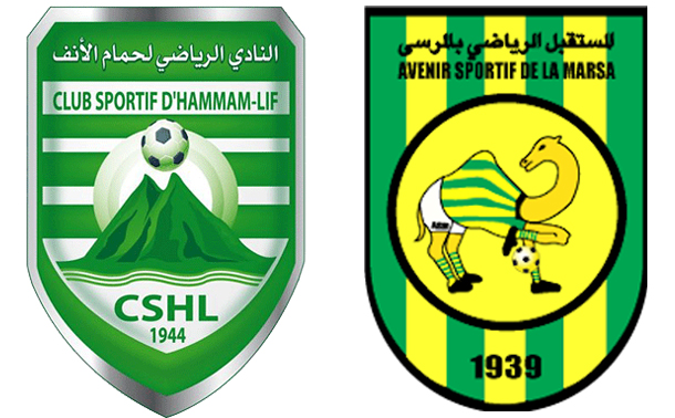 Ligue1, Le match CS Hammam-Lif - AS Marsa décalé