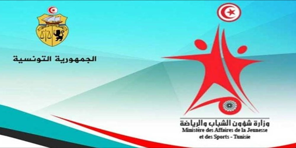 مشاركة اسرائيليين في كأس إفريقيا للترياتلون بتونس: وزارة الشباب والرياضة تحسم الجدل