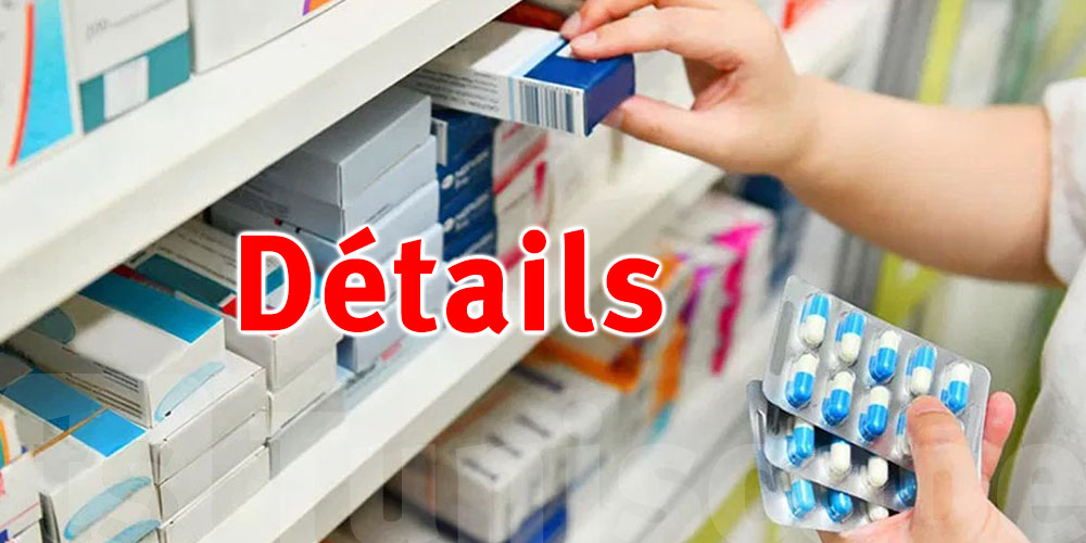 SPOT alerte : pharmacies en crise, médicaments en péril