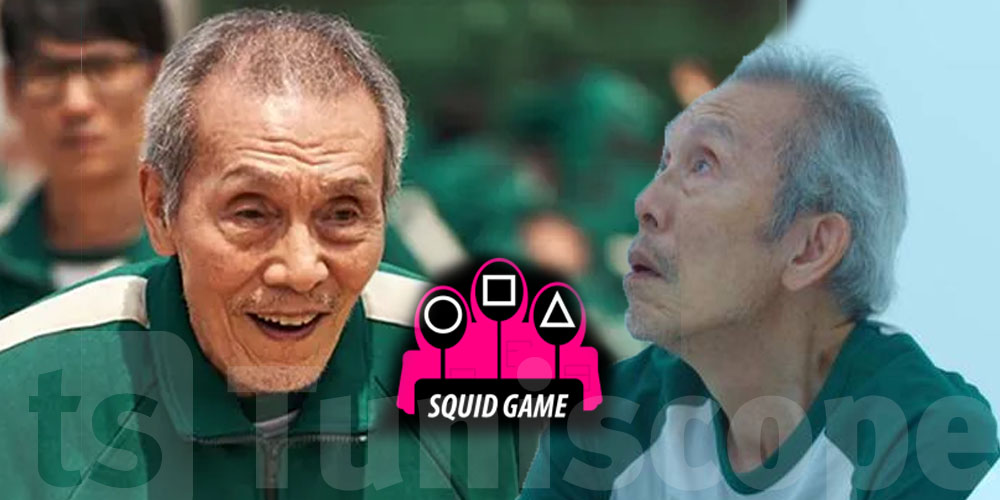 L’acteur de ''Squid Game'' O Yeong-Su devient le premier acteur coréen à obtenir un Golden Globe