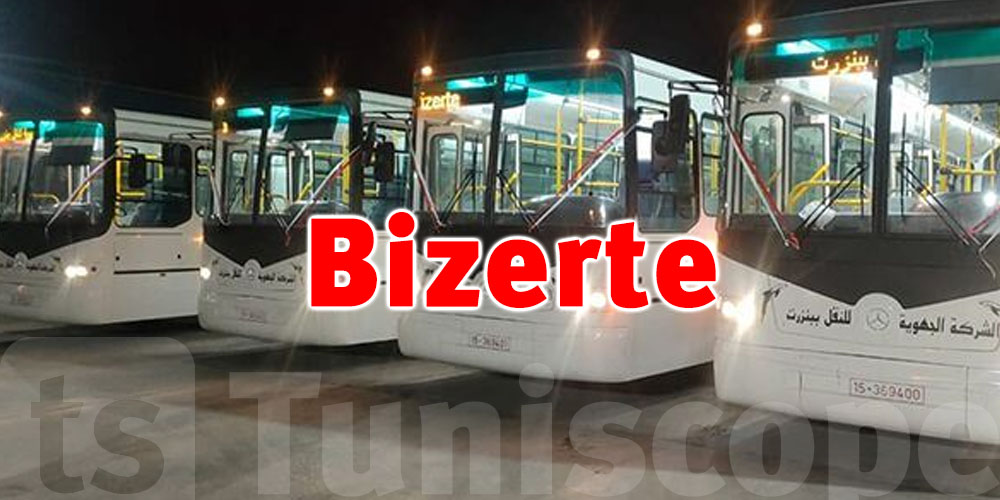 Srtb Icon La SRTB renforce sa flotte de 29 bus supplémentaires