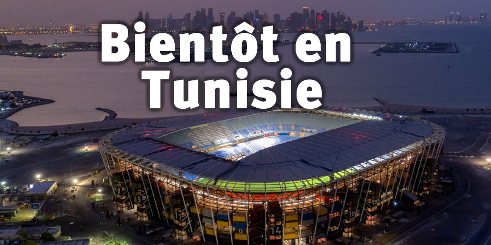 Tous les détails sur le stade démontable que Qatar va offrir à la Tunisie 