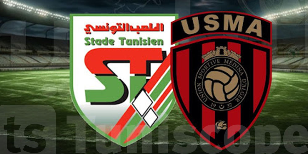 مباراة الملعب التونسي ونادي إتحاد العاصمة الجزائري : أسعار التذاكر