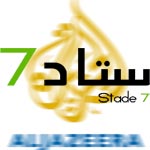 Stade 7 grise Al Jazeera 2