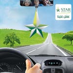 STAR Assurance Innove Et Crée TRIK ESSLAMA La Nouvelle ASSURANCE AUTO