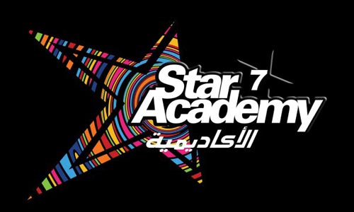 star-academy-7-050610.jpg