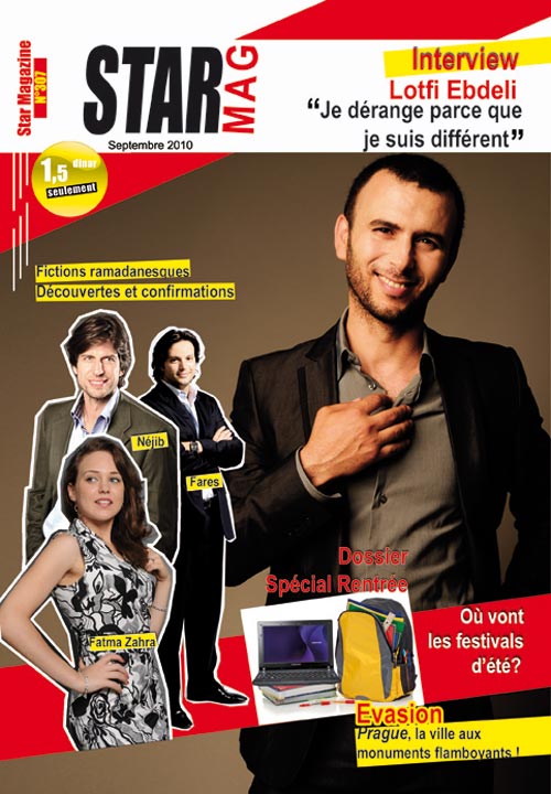 star-mag-030910-2.jpg