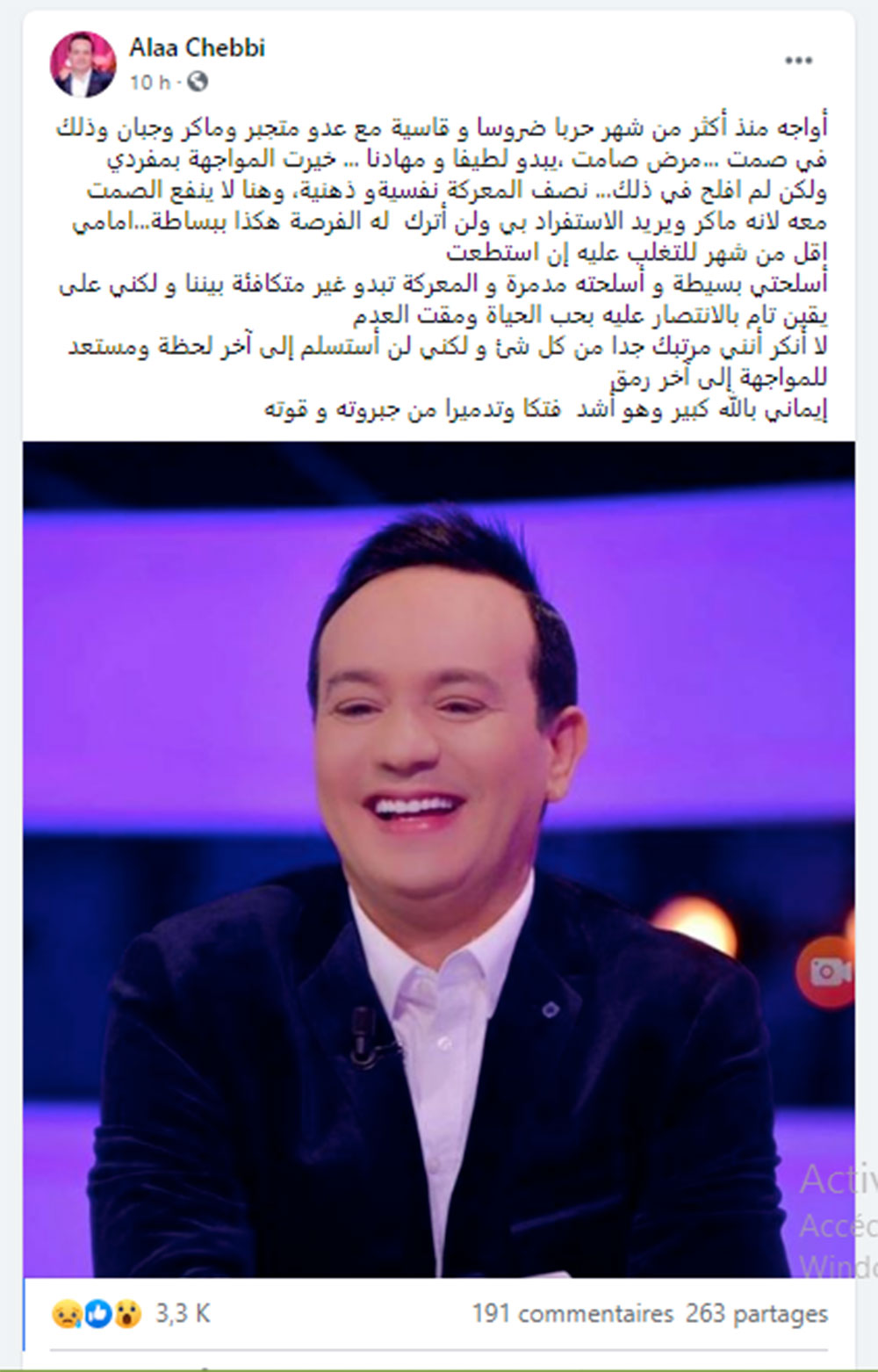 stat-alaa-060620.jpg