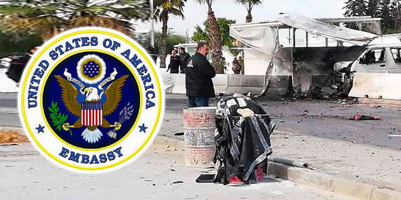 L’ambassade US communique sur l’attentat