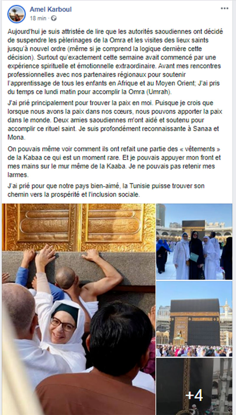 statut-amal-karboul-270220.jpg