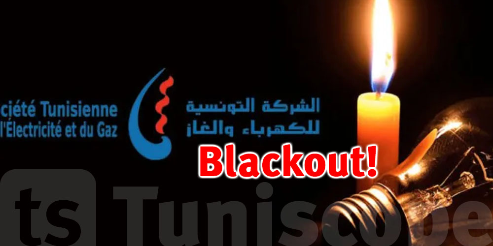 Blackout en Tunisie : la STEG révèle les risques qui menacent le réseau électrique