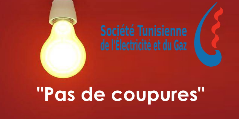 STEG : pas de coupures de l'électricité et du gaz pendant le confinement