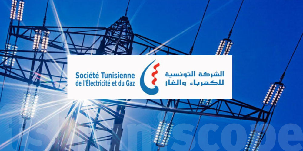 18 000 Tunisiens impliqués dans le vol d’électricité