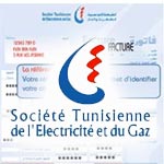 La STEG augmentera ses tarifs d’électricité