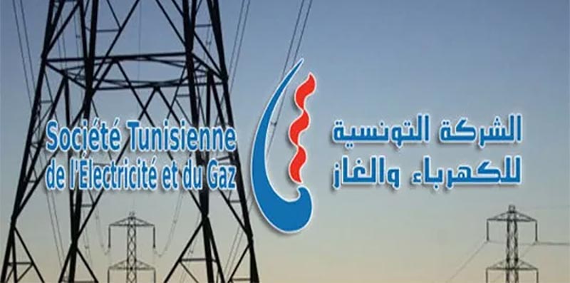 إإضراب عام في قطاع الكهرباء يوم 10 ماي القادم