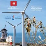 STEG : Le montant des factures impayées à Zaghouan, est estimé à 3,3 millions de dinars 