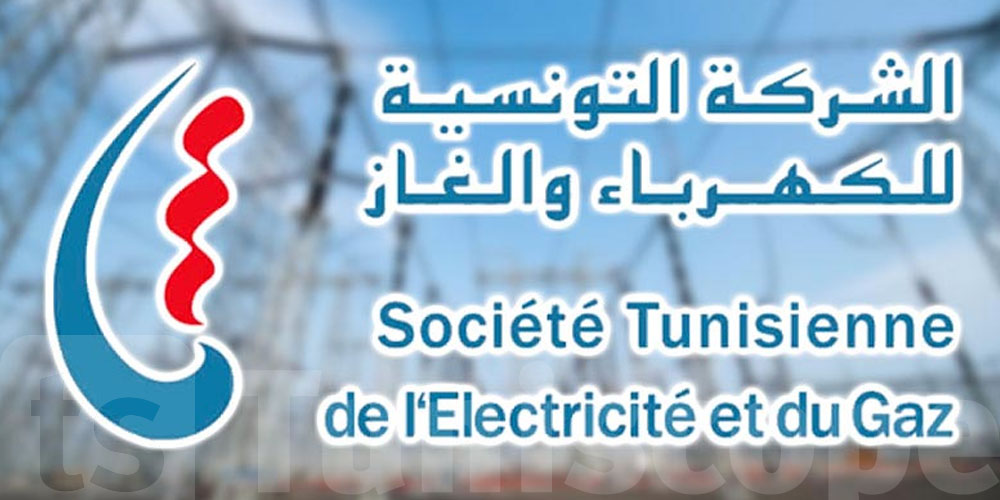 La STEG prévoit des indemnisations pour les victimes de la coupure d'électricité