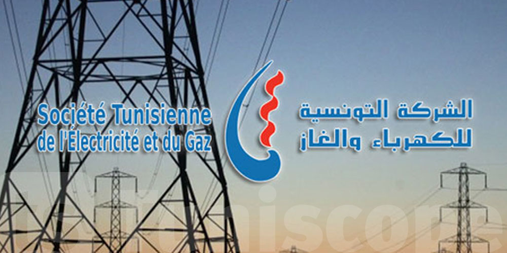 عاجل: عندك ألواح شمسية؟ توة تنجم يبقى عندك الضو حتى كي يقص!