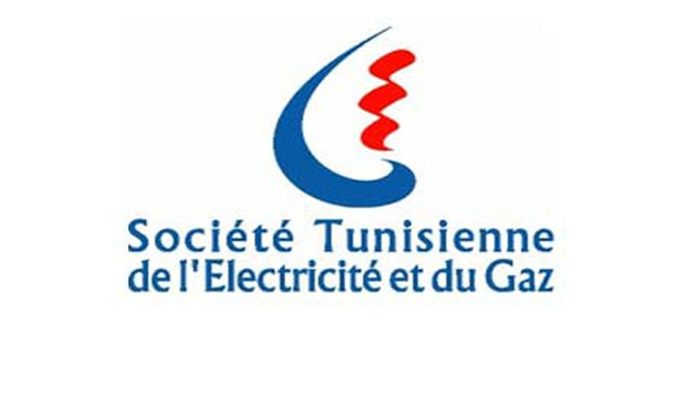 STEG : Aucune intention de réviser à la hausse les tarifs de l'électricité