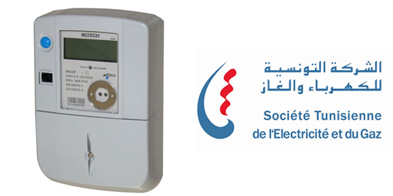 La STEG installe 400.000 compteurs électriques intelligents à Sfax