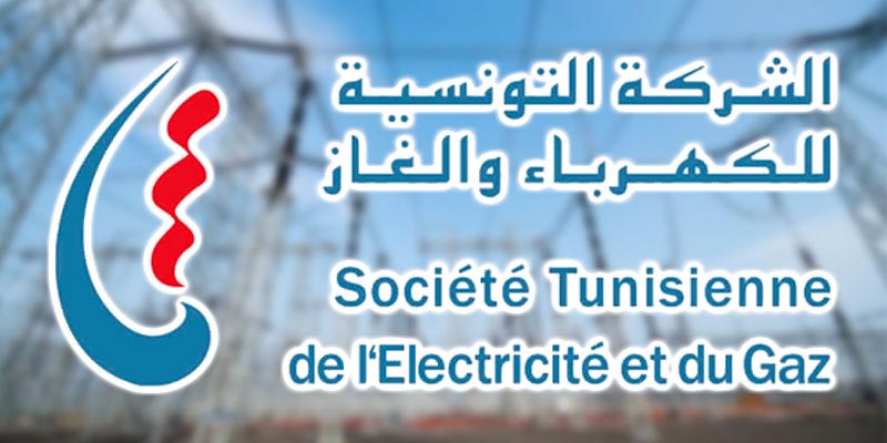 Coupures du courant electrique à Sousse, dimanche prochain, selon la STEG