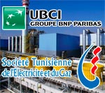 La BNP PARIBAS et l’UBCI assurent le financement de la nouvelle centrale de la STEG
