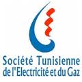 Recrutement de 823 cadres et agents à la STEG