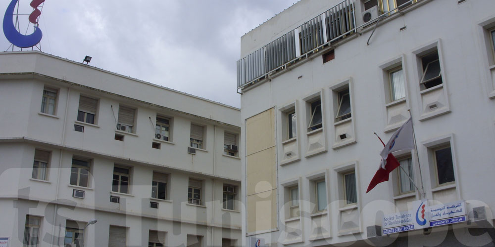 Crise électrique : des chefs de districts et responsables d’unités STEG ciblés par des enquêtes