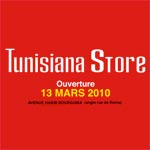 Tunisiana Store, musique, internet et live radio à l'avenue
